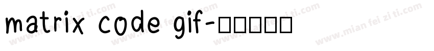 matrix code gif字体转换